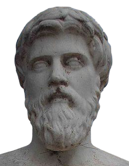 Statue de Plutarque