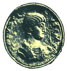 Salluste sur une pièce de monnaie